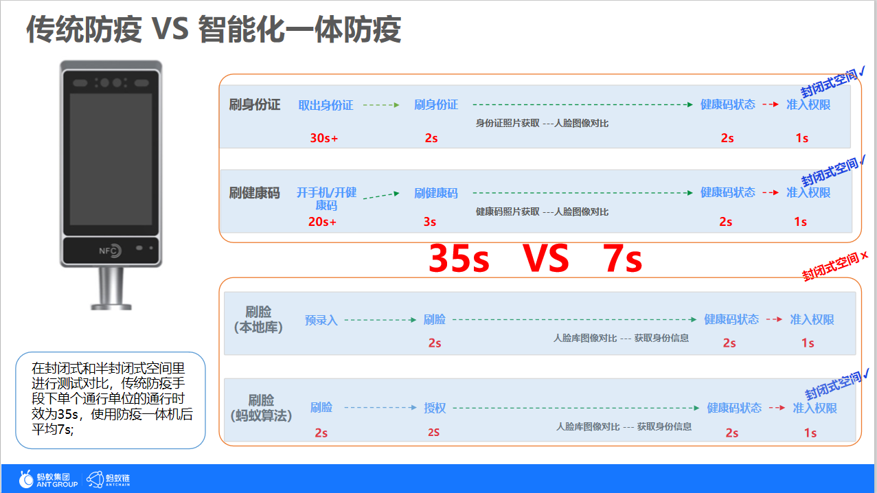微信图片_20220520142722.png