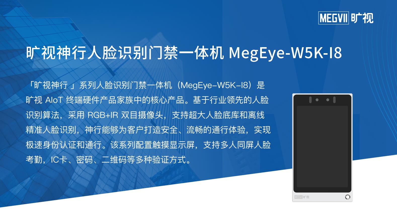微信图片_20220915150340.jpg