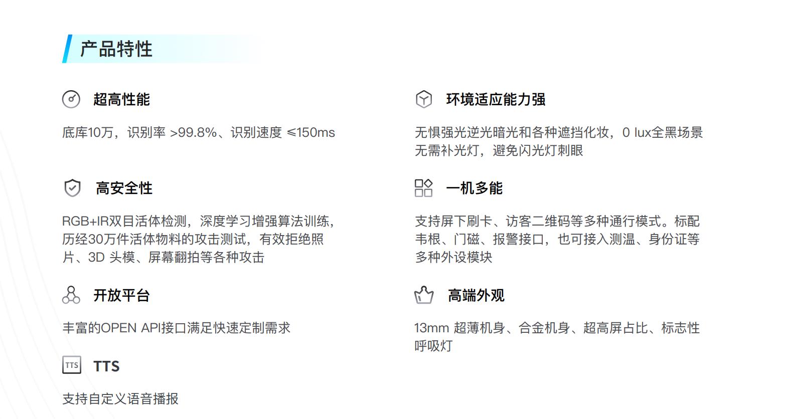 微信图片_20220915150349.jpg