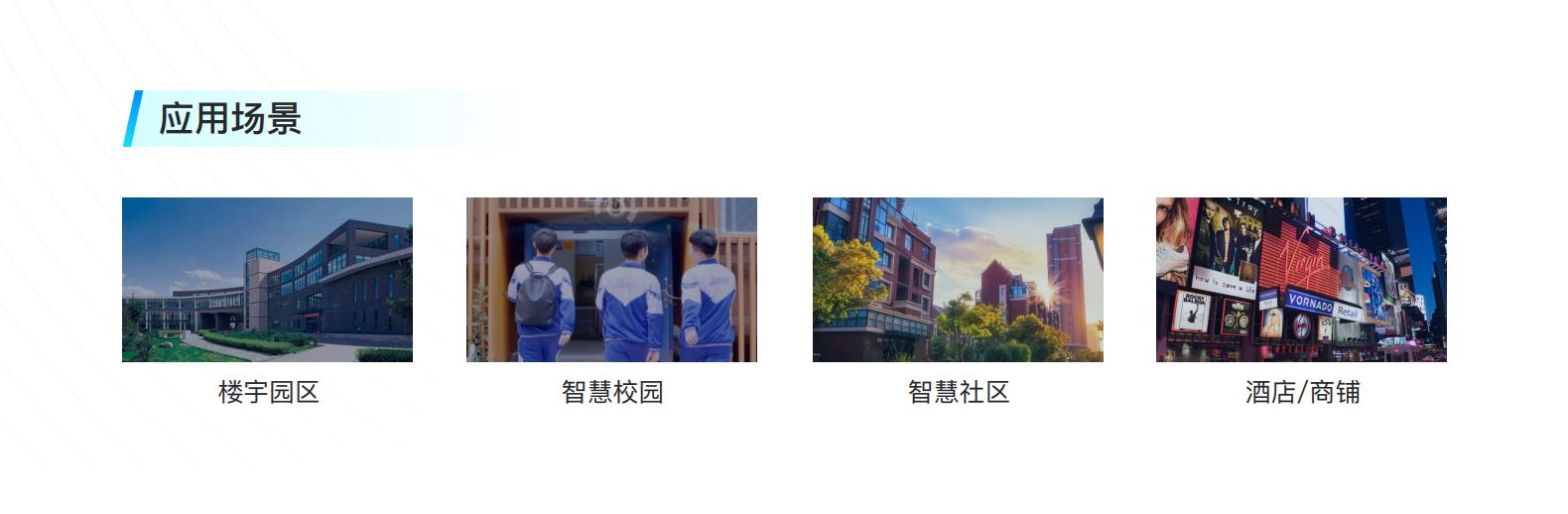 微信图片_20220915150358.jpg